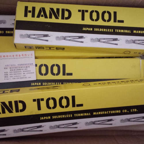 日本JST压接钳 YHT-8S H-22