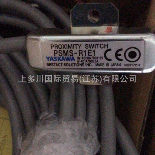 YASKAWA安川接近开关PSMM-R3E1H上多川供应 拍前议价