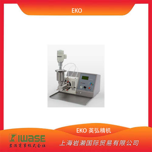 日本EKO  防爆装置横向磨珠抛光垫SL25-C-EX