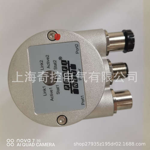 【购买正品】OCD-S101G-1212-C10S-CRW博思特编码器POSITAL