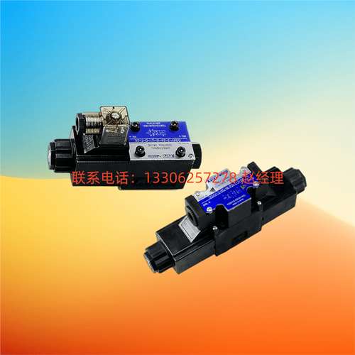 东京计器DG4V-3/5-2C/3C/6/7C/8C-M-P2/PL//H-6/7-40/54/56电磁阀