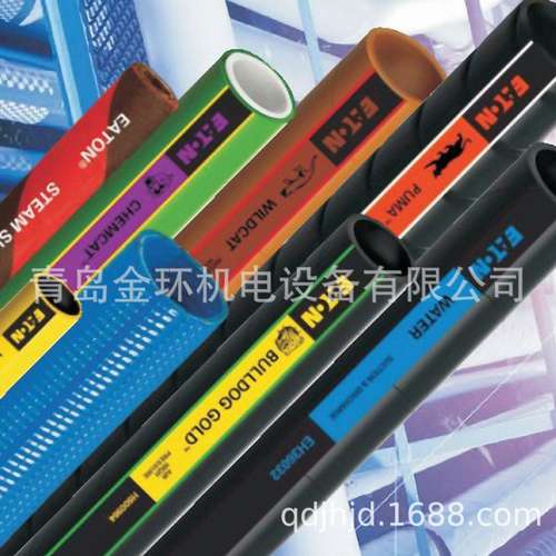 液压胶管1SN-042SN-0412GMV4RLA4C5EFC195-