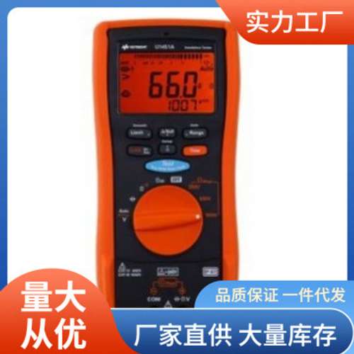 U1453A绝缘电阻测试仪|U1453A绝缘电阻测试仪50v-1000v批发价