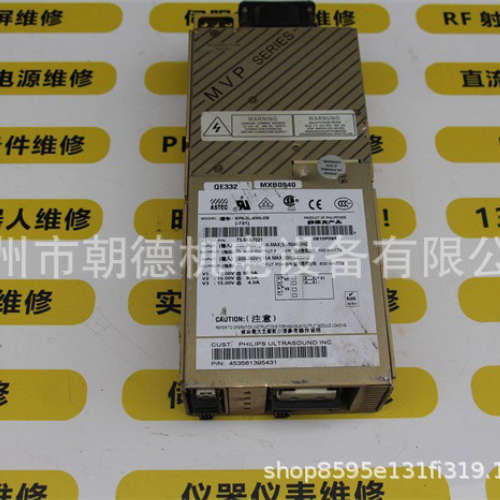 ASTEC电源MP6-3L-4NN-0M(-721) 73-560-7021维修议价