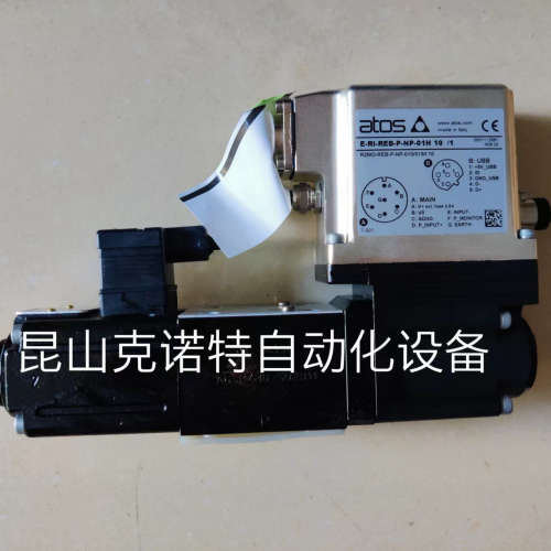 DPHI-3713/D阿托斯ATOS电磁阀库存优惠