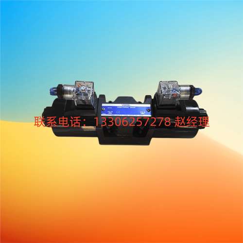 台湾油研DSG-01-3C3-A100-N1-50全新电磁阀DSG-01-3C3-A240-N1-50