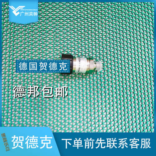 贺德克HYDAC德国进口HDA4844-B-250-000压力传感器
