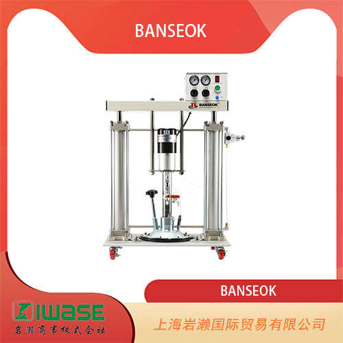 韩国BANSEOK盤石，高粘度液体专用压力泵PCP-20-10