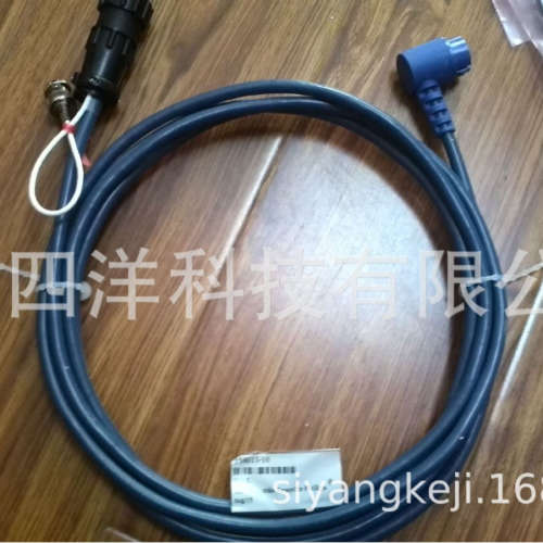 Granville-Phillips 358011-10 Micro ion