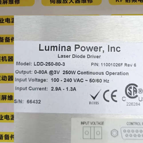 LUMINA POWERINC电源LDD-250-80-3  11001026F  REV 6维修议价