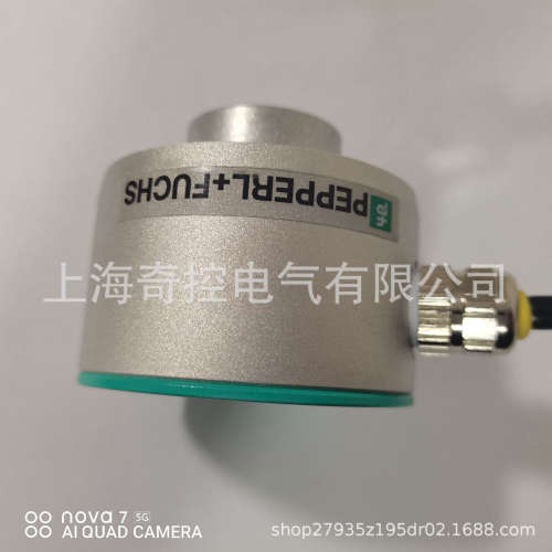 【出售全新正品】ENI58IL-H10DA5-1024UD1-RC1 倍加福编码器