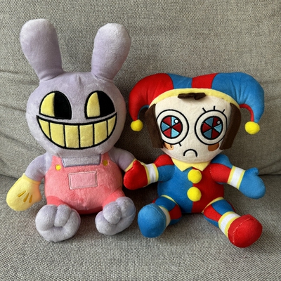 兔子小丑玩偶公仔PP棉28类