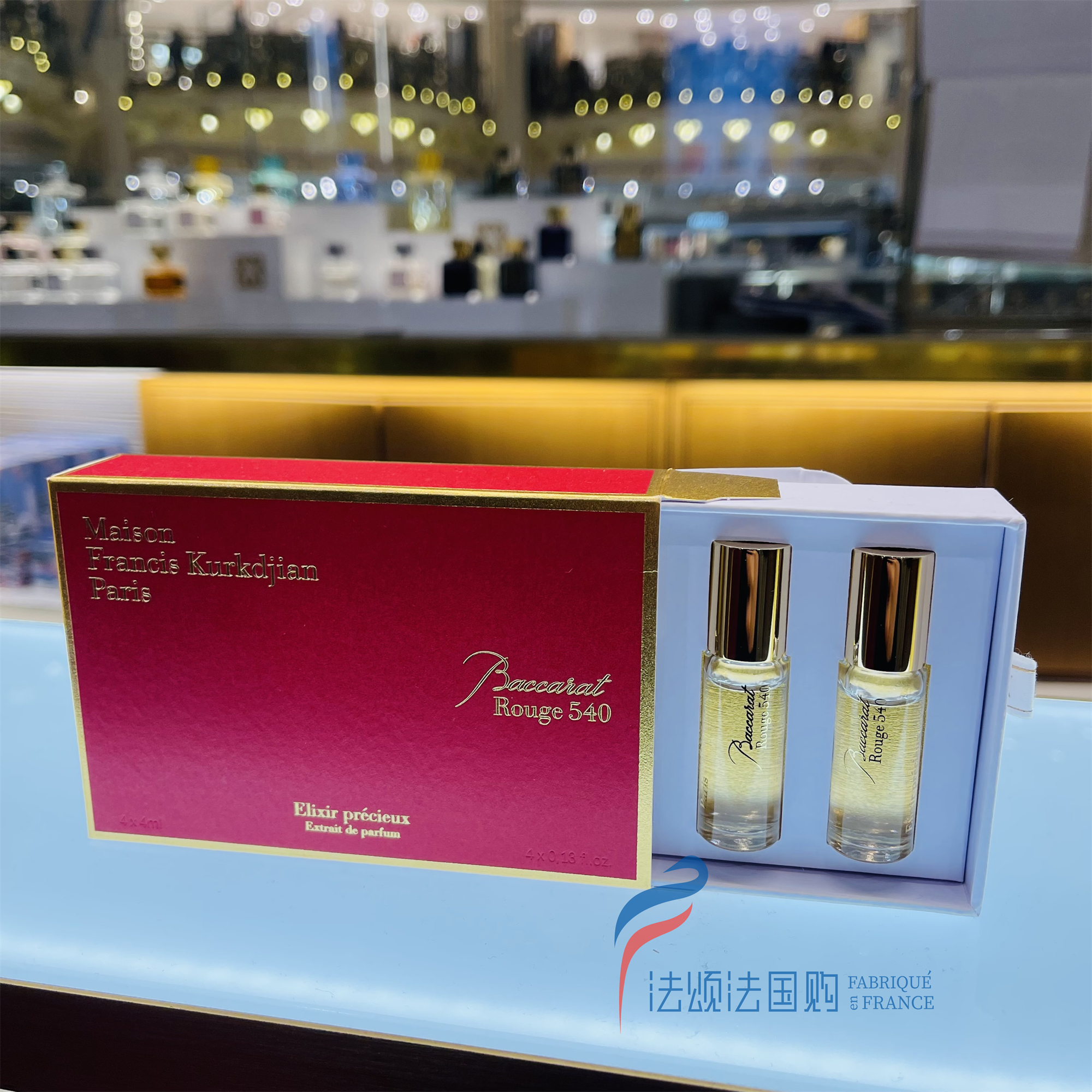 MFK乌木丝缎百家乐540滚珠香水