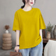 圆领打底衫 100%纯棉大码 体恤宽松半袖 上衣时尚 短袖 T恤女纯色韩版