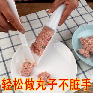 做丸子神器家用肉丸子制作器厨房挤鱼丸压肉圆工具炸肉挤炸丸工具