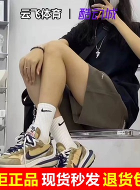 Nike耐克袜子新款男袜女中筒袜高筒速干袜运动长袜短袜SX7676-100