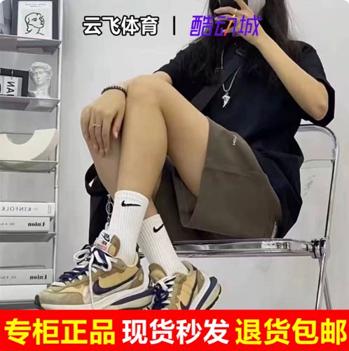 耐克长筒袜潮流专柜正品现货秒发