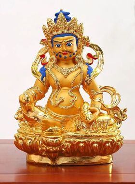 黄财神佛像藏传密宗财神菩萨藏巴拉财神奉佛摆件五方财神护法之主