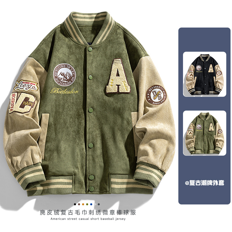 美式复古宽松字母棒球服外套男女