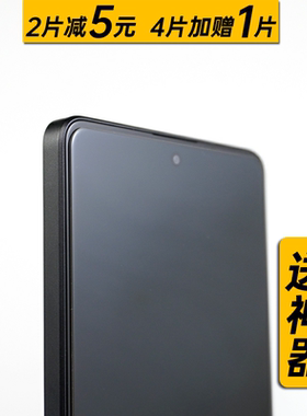 蛋壳数码适用红米note12T Pro/12Turbo钢化膜无开孔全高清防摔防指纹无白边全透明电镀疏油层贴膜送贴膜神器