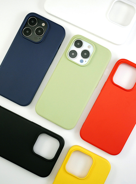 【清仓】蛋壳数码适用iPhone14/Pro手机壳苹果13mini/12/Promax大孔软壳新款黄色微磨砂防滑防摔简约保护套