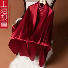上海故事酒红色围巾女真丝桑蚕丝妈妈喜婆婆婚宴旗袍披肩婚礼外搭