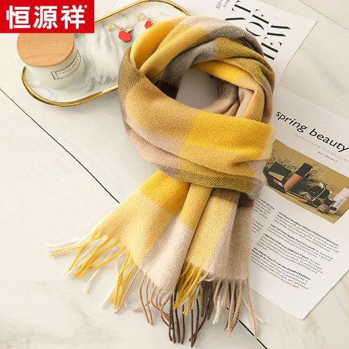 100%羊毛黄色格子格纹围巾女冬季秋冬韩系女款2024新款