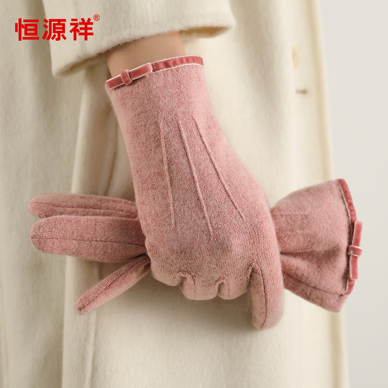 手套女士秋冬粉色加厚防寒保暖骑行开车羊毛触屏加绒手套