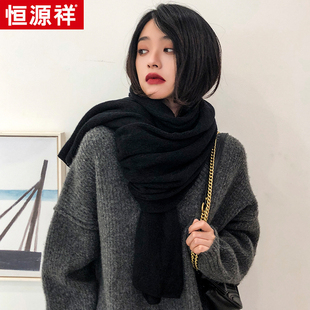 时尚黑色围巾女冬季高级感秋冬秋季纯色围脖韩系氛围感