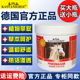 馬栗乐官方旗舰店德国正品 原装 进口马粟乐按摩凝胶马栗膏马油马膏