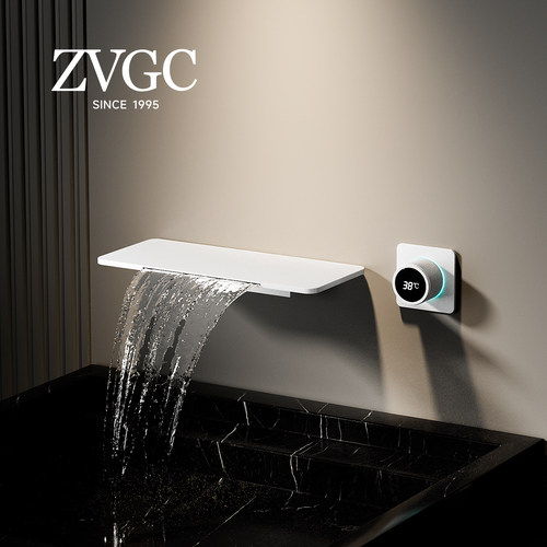 ZVGC入墙式暗装全铜瀑布水龙头