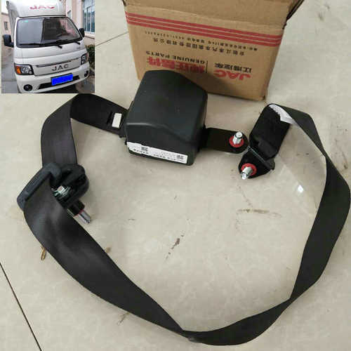 驾驶员安全带原装汽车用品