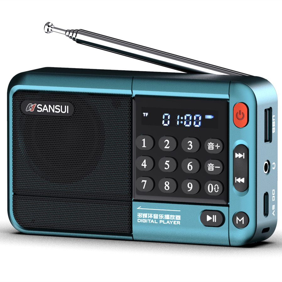山水F33便携FM收音机学生老人插卡U盘蓝牙音响听书听戏机国学故事