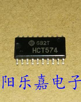 全新逻辑IC HCT574 HD74HCT574FPEL 74HCT574A 贴片SOP20-5.2MM