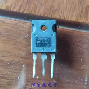 进口IGBT功率管 IRGP50B60PD GP50B60PD1 GP50B60PD 75A600V