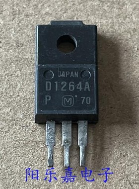 进口中功率三极管 2SD1264 D1264A D1264 3A/200V TO-220F