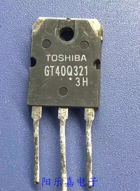 进口IGBT功率管 GT40Q321 GT40Q322 GT40Q323 电磁炉用