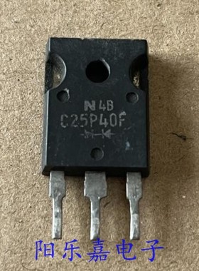进口快恢复整流管 C25P40F 25A400V TO-247封装