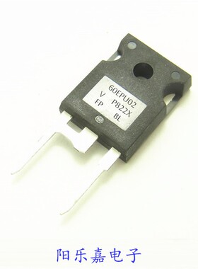进口快恢复二极管 60EPU02 60A200V 整流管 拆机质量保证