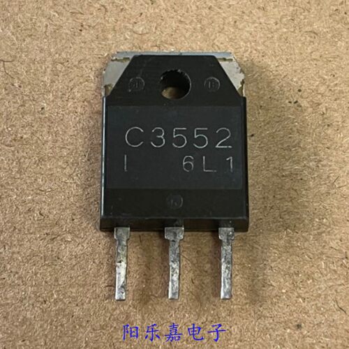 进口超声波功率三极管 2SC3552 C3552 12A/1100V 拆机质量保证