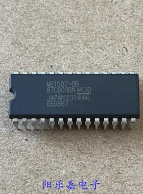 全新集成电路 TMP87C809BN-4K30 87C809BN DIP-28 进口原装