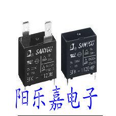空调继电器 SFK-112DM SFK-112DMP 12VDC 20A/4脚