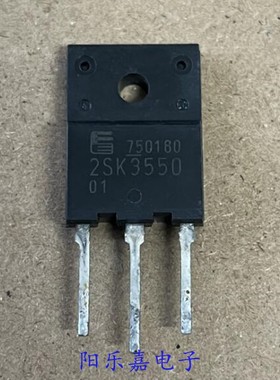 进口MOS场效应管 2SK3550 K3550 10A/900V TO-3PF N沟道