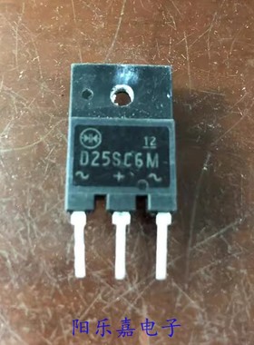 进口肖特基二极管 D25SC6M TO-3PF 25A60V 质量保证