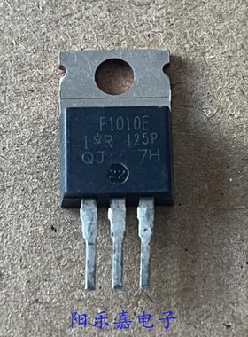 进口MOS场效应管 IRF1010 IRF1010E F1010E 84A/60V 电动车专用