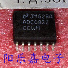 进口8位模数转换器芯片 ADC0832CCWM 贴片SOP-16 质量保证