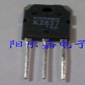 进口电焊机常用MOS场效应管 2SK2837 K2837 20A/500V 质量保证