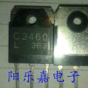 进口大功率三极管 2SC3460 C3460 6A 1100V NPN型 质量保证