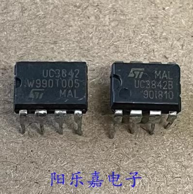 UC3842B进口电源管理芯片