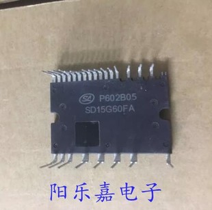 SD20A60FA 变频IPM模块 SD20M60A SD30M60AC 质量保证 SD15G60FA